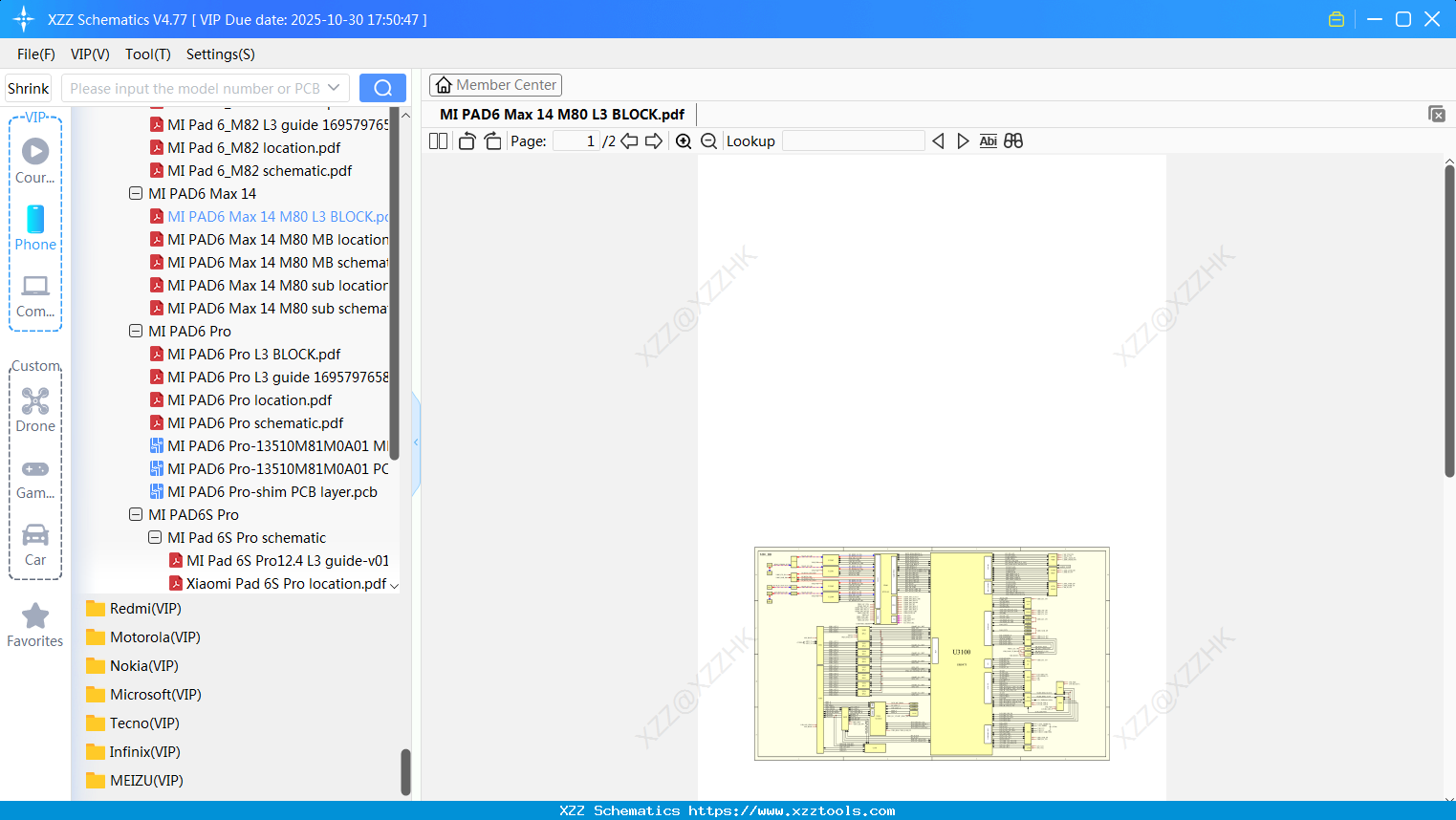 Xiaomi MI PAD6 Max 14 M80 L3 BLOCK